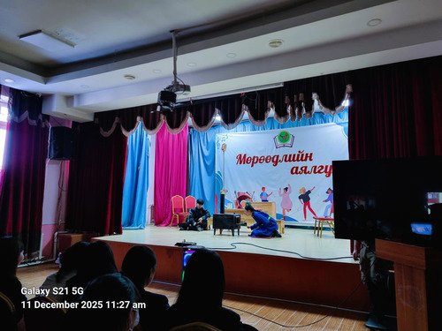 СУРАГЧДАД УГААРЫН ХИЙН ХОРДЛОГООС УРЬДЧИЛАН СЭРГИЙЛЭХ МЭДЛЭГ ОЛГОЖ БАЙНА